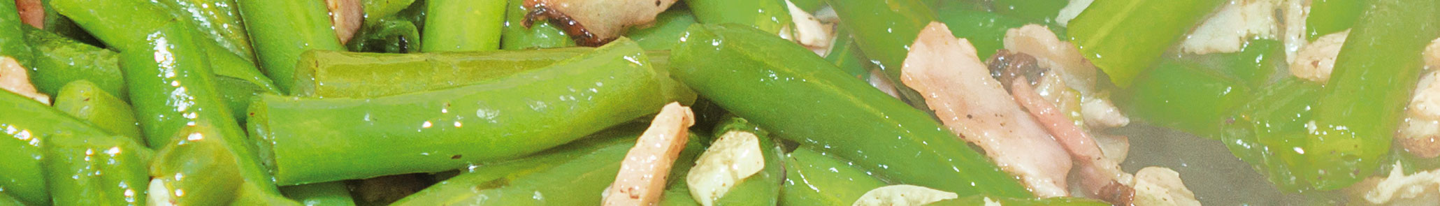 Slow Cooker Green Beans 